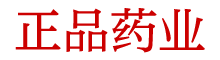 谜魂香烟联系电话